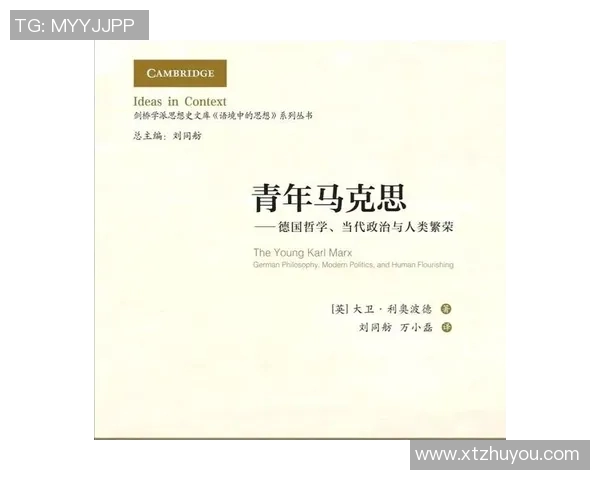 刘秀英的排球人生深度对话探索她的奋斗与梦想之路